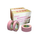 カモ井加工紙 マスキングテープ No.6800 桃 25mm ×25m 60巻入 取寄