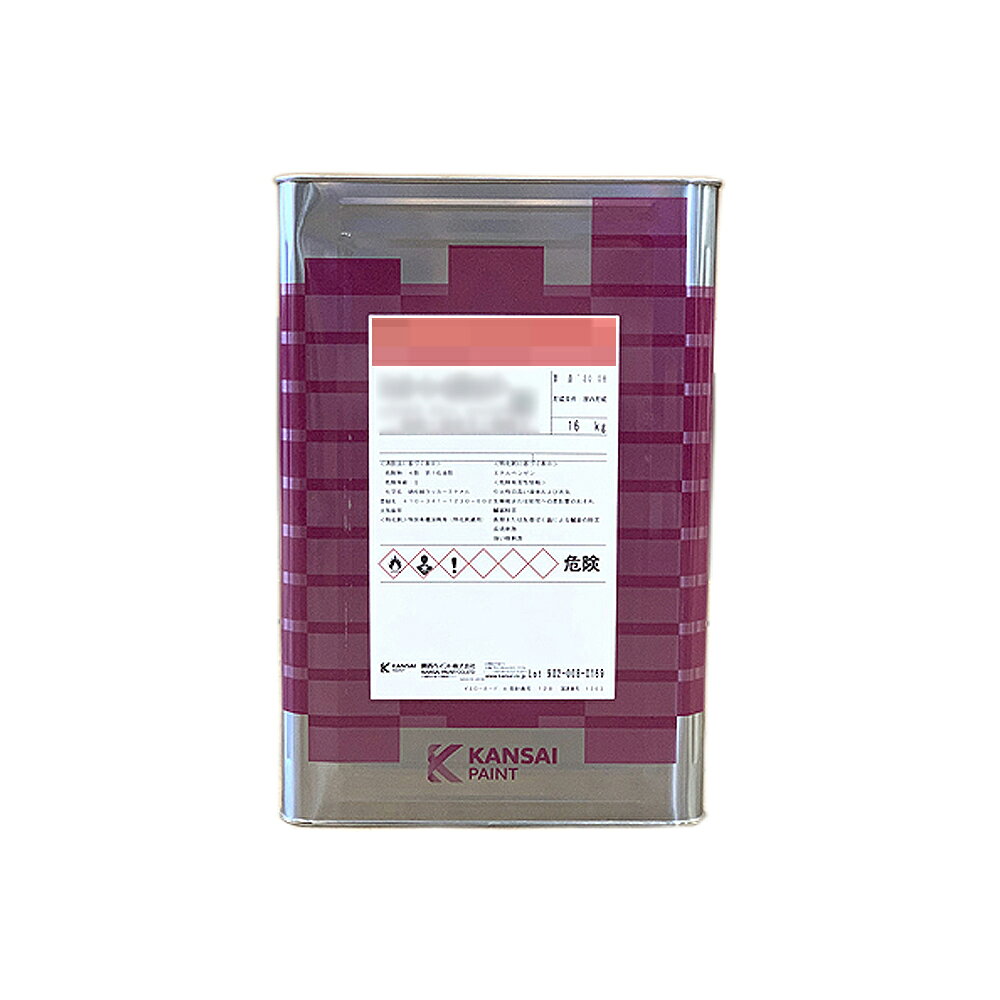 関西ペイント 294-200 メタルワンダー プライマーECO シンナー10 16L 取寄