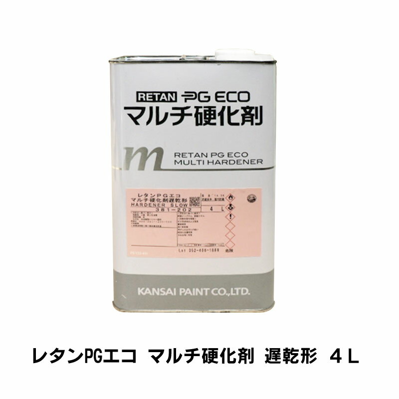 K.Pガスケット スパークプラグシール SP102 入数：6個 JAN：4562323885192 トヨタ カローラセレス AE101 4AGE EFI 1992年05月～1998年08月 1600cc Spark plug seal