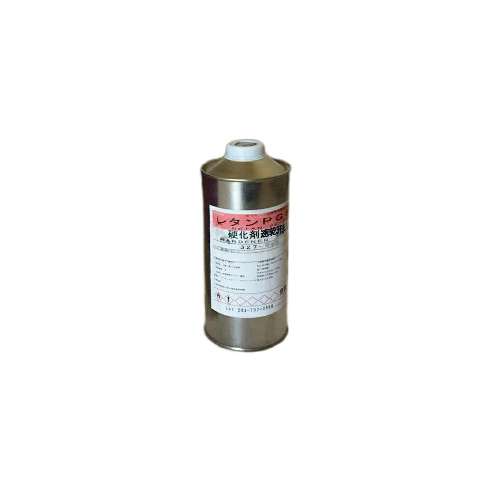 楽天市場】関西ペイント pg80硬化剤 速乾の通販