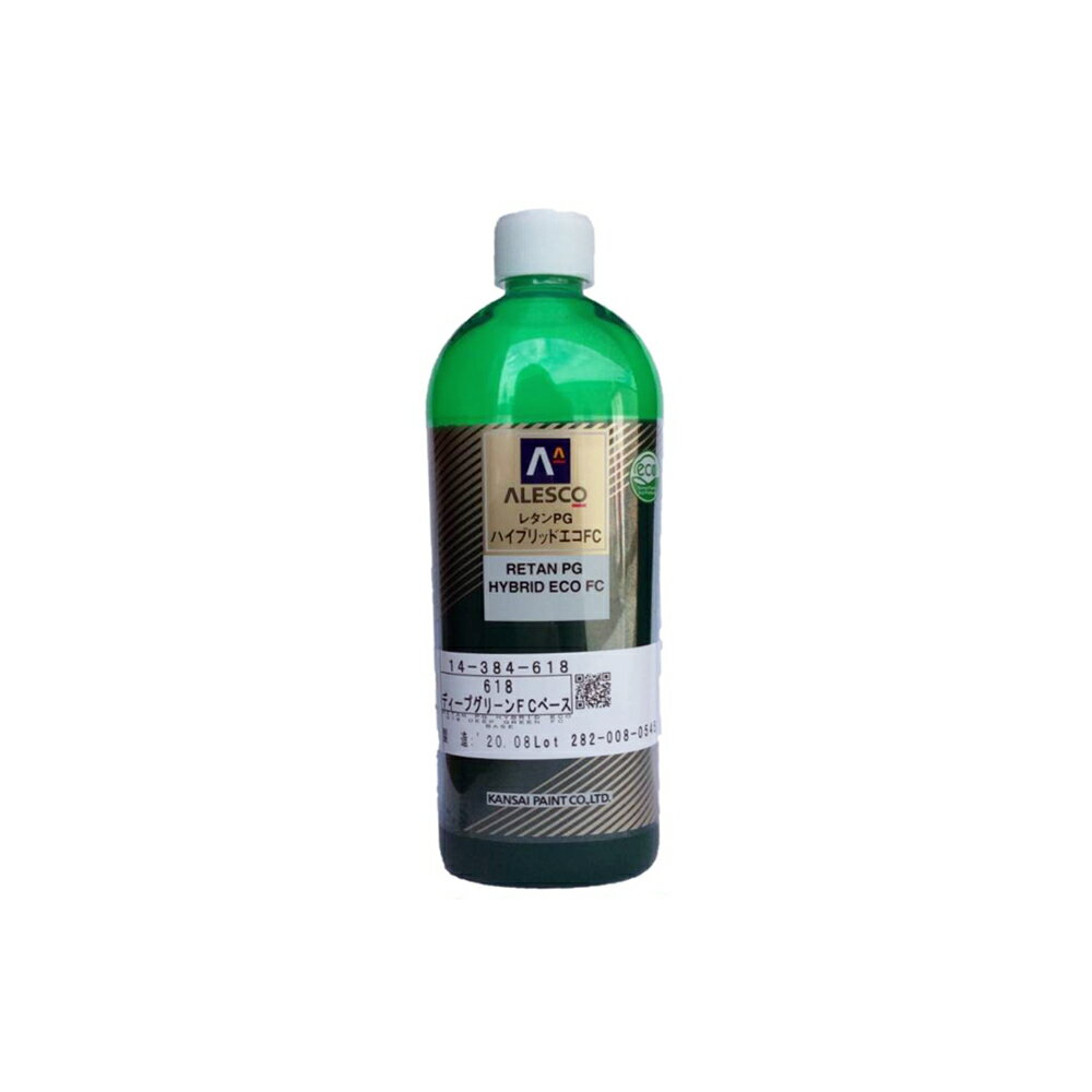 Rakuten - 関西ペイント 14-384-618 レタンPGハイブリッドエコ 618 ディープグリーンFC 0.3L 取寄