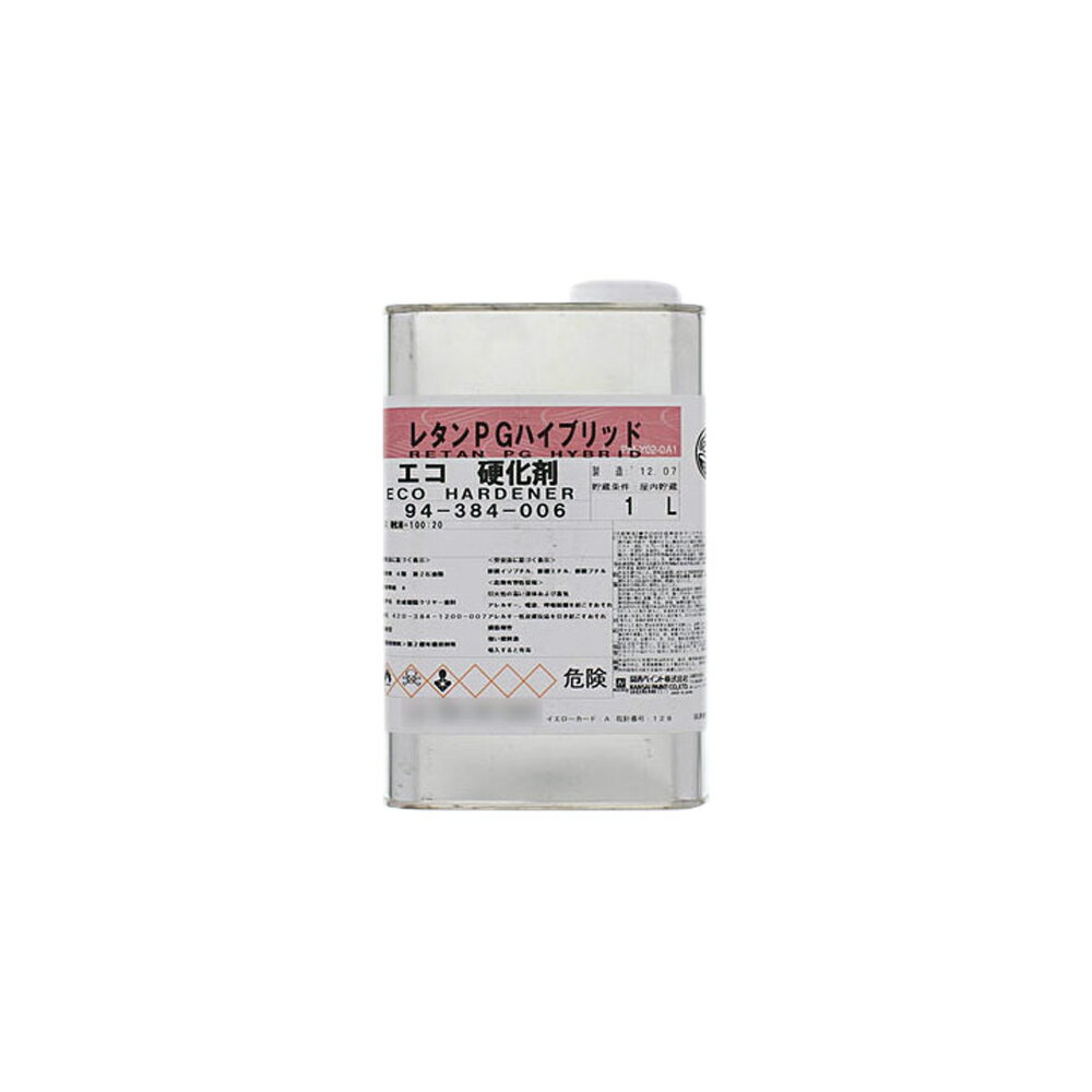 楽天市場】関西ペイントハイブリッド硬化剤の通販