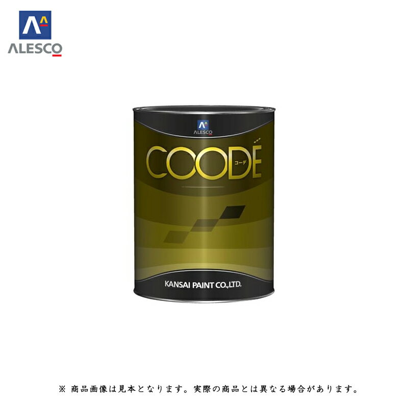 「修理品質」と「高作業性」を両立し、塗装作業をトータルでコーディネートする『COODE』シリーズ。 パーツ交換修理に必要な品質と作業性を両立、ウェットオンウェット仕様による作業時間の短縮を可能にする様々な機能を持った多用途プライマー。 【特長】 ・電着パーツの修理品質向上 ・樹脂パーツ塗装の仕上り・作業性向上 ・内板骨格電着パーツの工程短縮 【適合下地】 ・自動車用鋼板(防錆鋼板・アルミA5052P） ・電着パーツ ・鉄部（電着パーツ研磨時の露出程度で錆びていない状態） ・各種樹脂パーツ（※必要に応じてプラスチックプライマーを塗装してください） ・旧塗膜（ウレタン・焼付け） ● 「特定化学物質障害予防規則（特化則）」対応 ● 「PRTR法」対応 （PRTR：化学物質排出管理促進法に基づく制度） ご注意ください!! こちらの商品は「メーカー在庫品」となり、7営業日以内に発送いたします。 またご注文後に在庫状況を確認するため、欠品や発送遅延になる場合がございます。