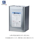 関西ペイント 96-294-865 レタンPGエコHSシンナー30 16L 取寄(2)