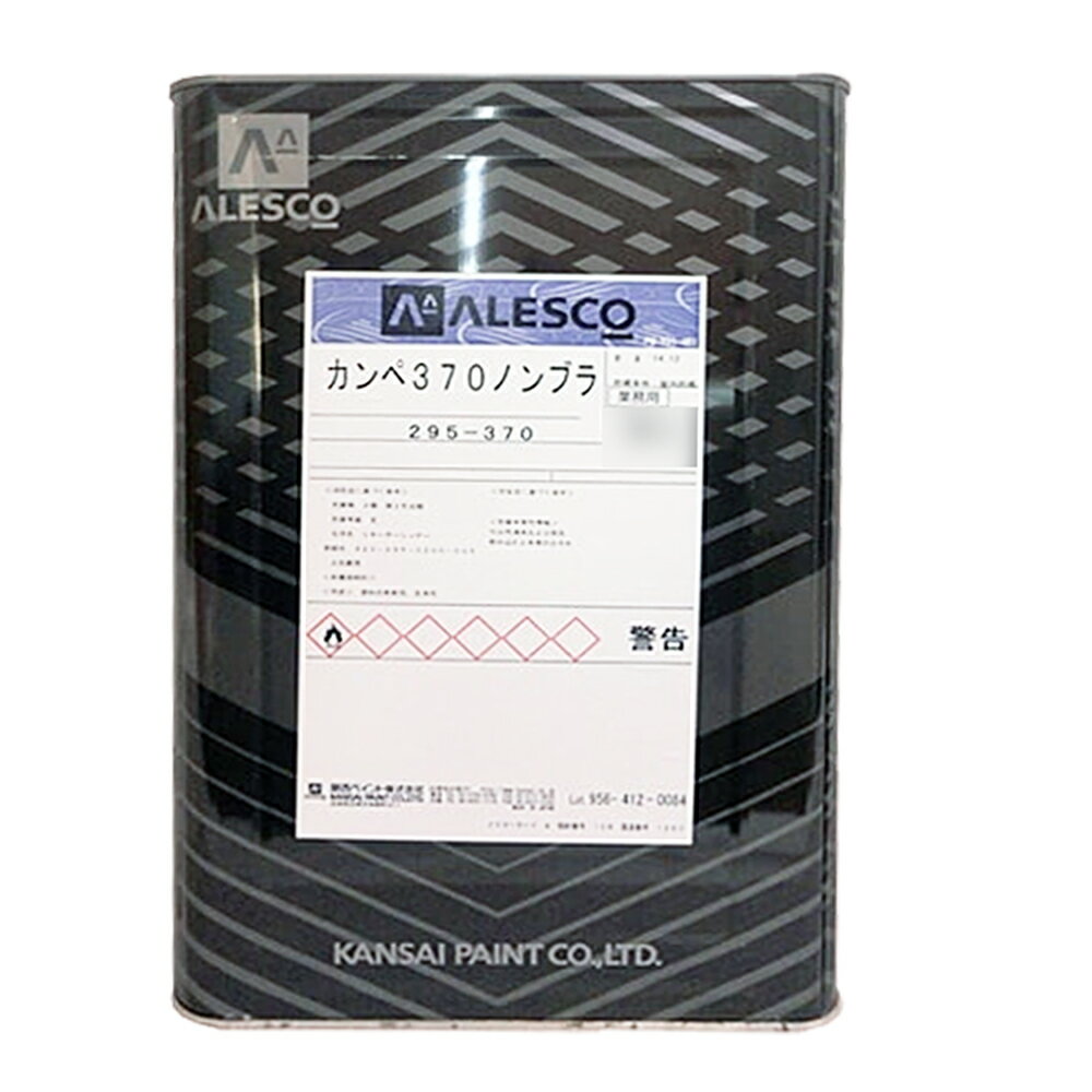 IE-12 オイルフィルター【イスズ・ニッサン・UDトラック】 FESCO