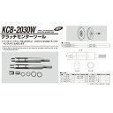 ]Y KCB-2030W Nb`Z^[c[(^WNb`) 