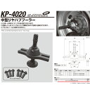 ]Y KP-4020-30 IvVZbg(A^b`g{g) 