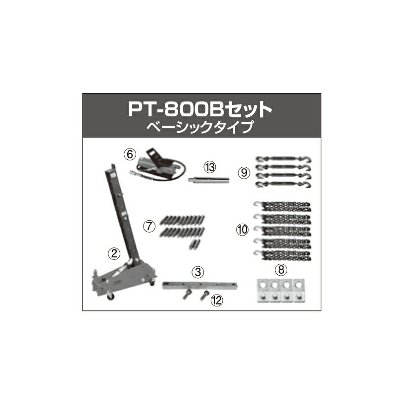江東産業 PT-800B ニュープーリングタワー...の商品画像