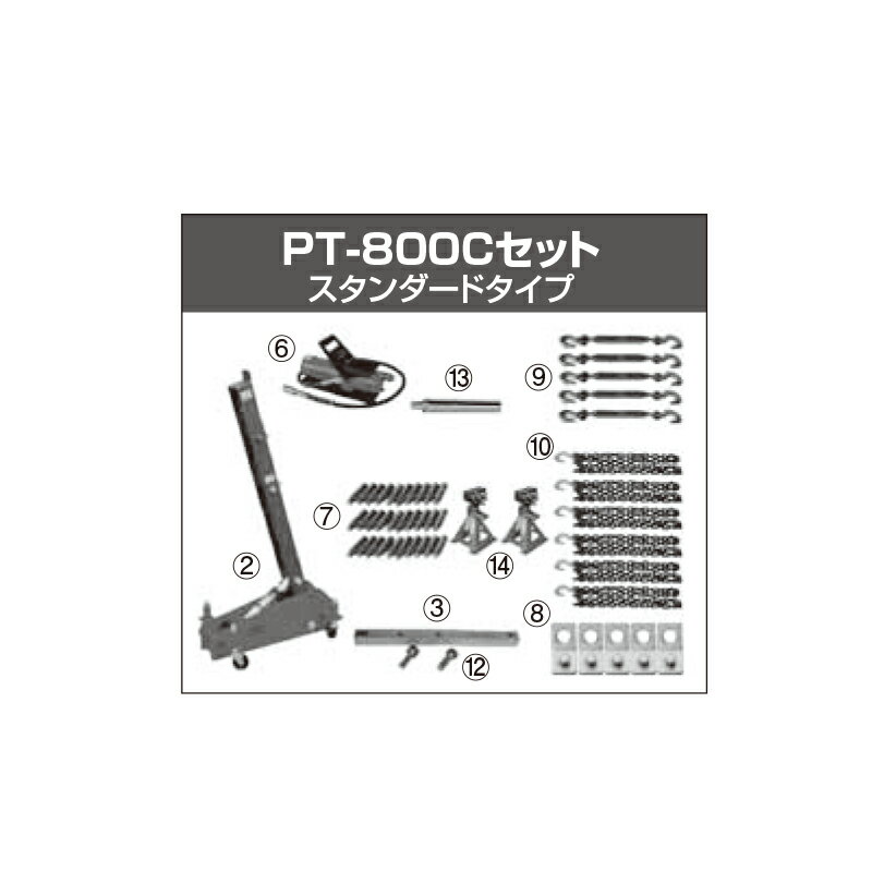 江東産業 PT-800C ニュープーリングタワーCセット 取寄