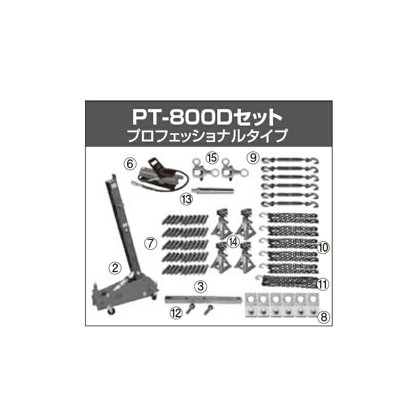 江東産業 PT-800D ニュープーリングタワーDセット 取寄