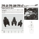 江東産業 TPR-30 ジョイントプーラー30mm 取寄(2)