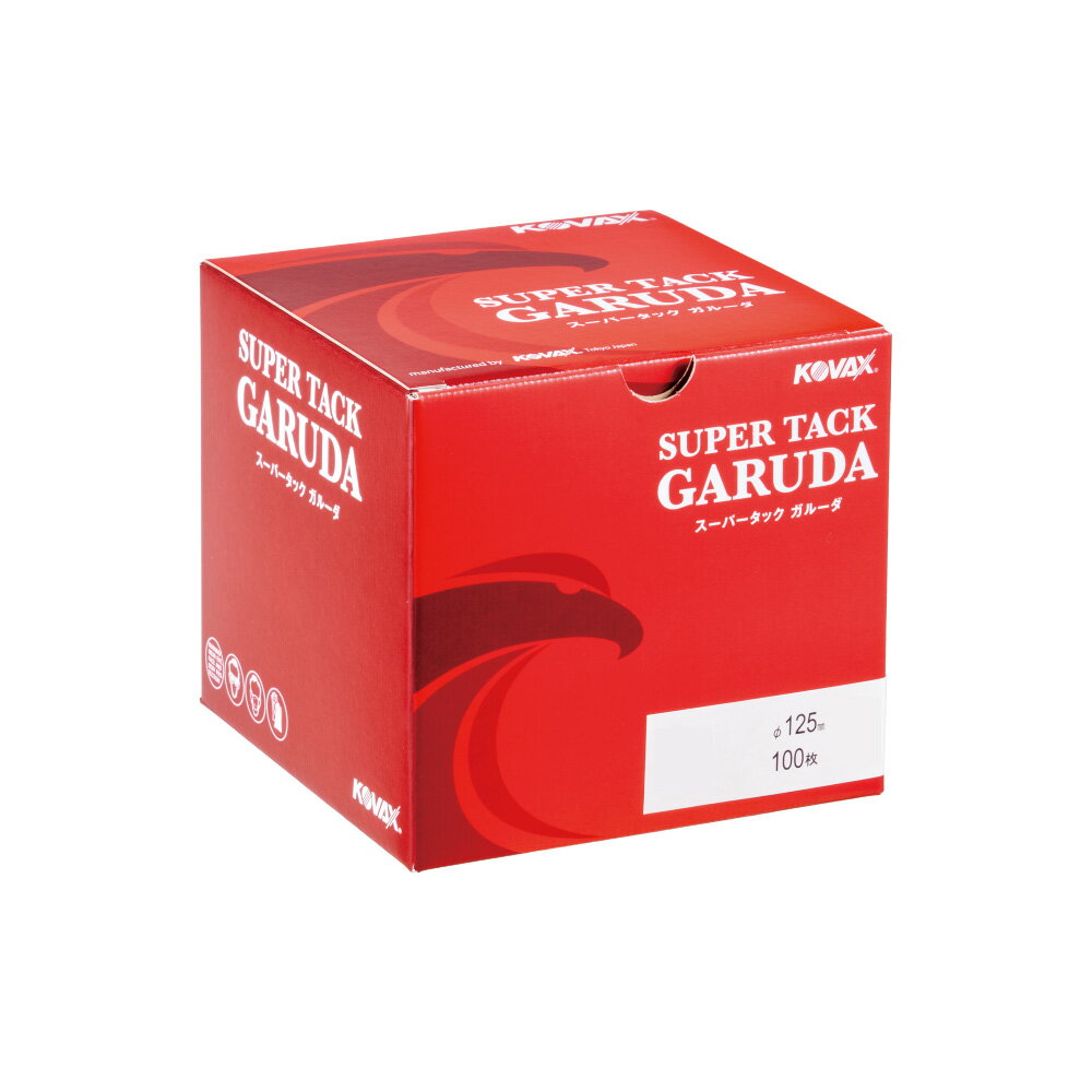 コバックス スーパータック GARUDA マジックディスク 125φ 穴あり P240 100枚入 取寄