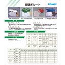netpaint:10026220のサンプル画像2