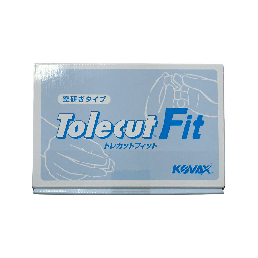 楽天市場】トレカットオレンジの通販