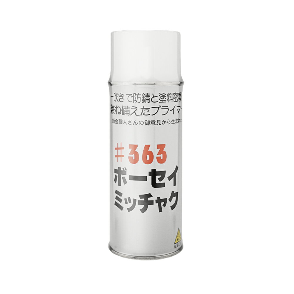 ᥰ ܡߥå㥯ץ졼 420ml 1 ¨ȯ