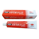 日本ペイント 1006778 nax パテ スポットレッド 240g (パテ主剤のみ) 取寄