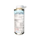 日本ペイント 1006760 nax ウレタンプラサフ SBアルファ ハードナー 0.4kg (硬化剤のみ) 取寄