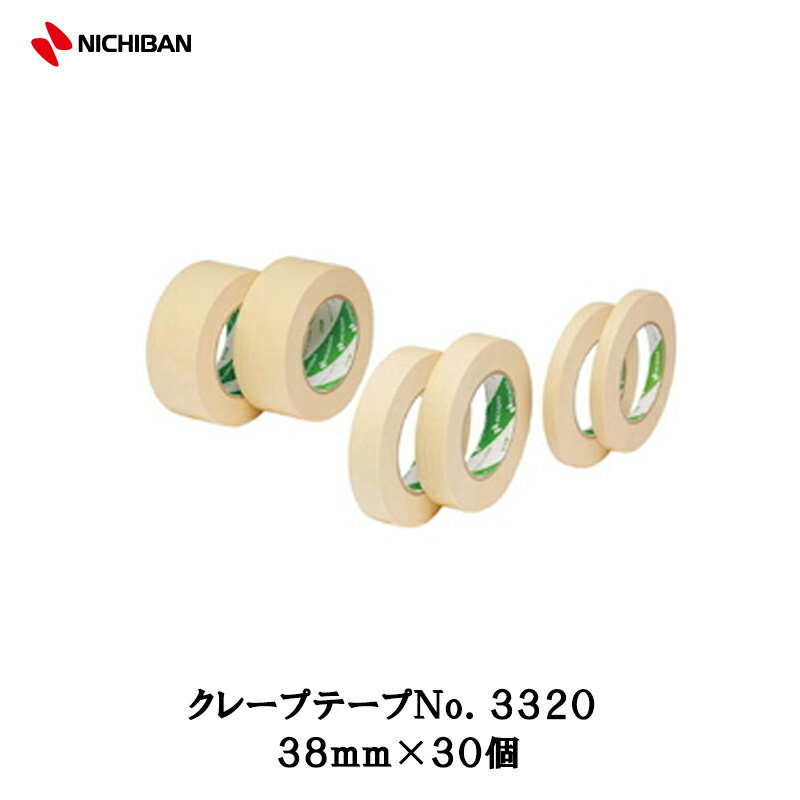 ˥Х 졼ץơ No.3320 38mm50m 1(30)  