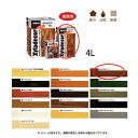 大阪ガスケミカル キシラデコール 103 チーク 4L 取寄