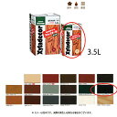 大阪ガスケミカル キシラデコールフォレステージ 312 ジェットブラック 3.5L 取寄