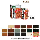 大阪ガスケミカル キシラデコールフォレステージ 301 カラレス(下塗り専用) 3.5L 取寄