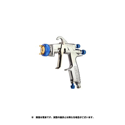 大塚刷毛製造DEVLVMPスプレーガンO-LIGHT1.5口径LGS-15S