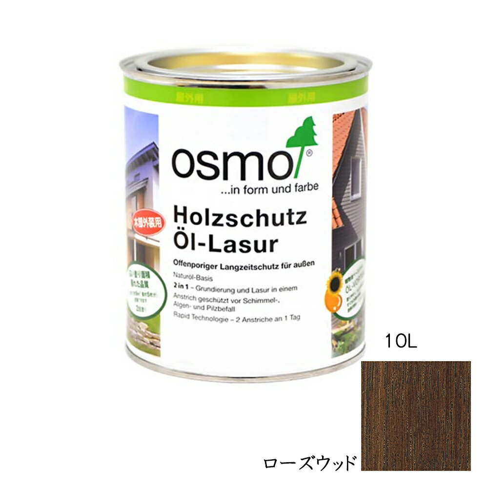 外装用　2回塗り　塗布量1L＝約12（2回塗り） ・屋外用浸透型の半透明着色仕上げ ・木部外壁、ガーデン家具、木窓、外部建具などあらゆる外装木部に最適です ・下塗りと上塗りが同一の塗料でできるため経済的です ・木の呼吸を妨げず、高い撥水性、...