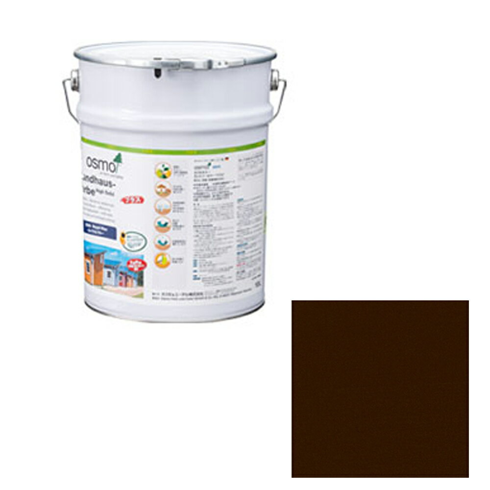 オスモカラー カントリーカラープラス 外装用 2607 ダークブラウン 10L メーカー直送品