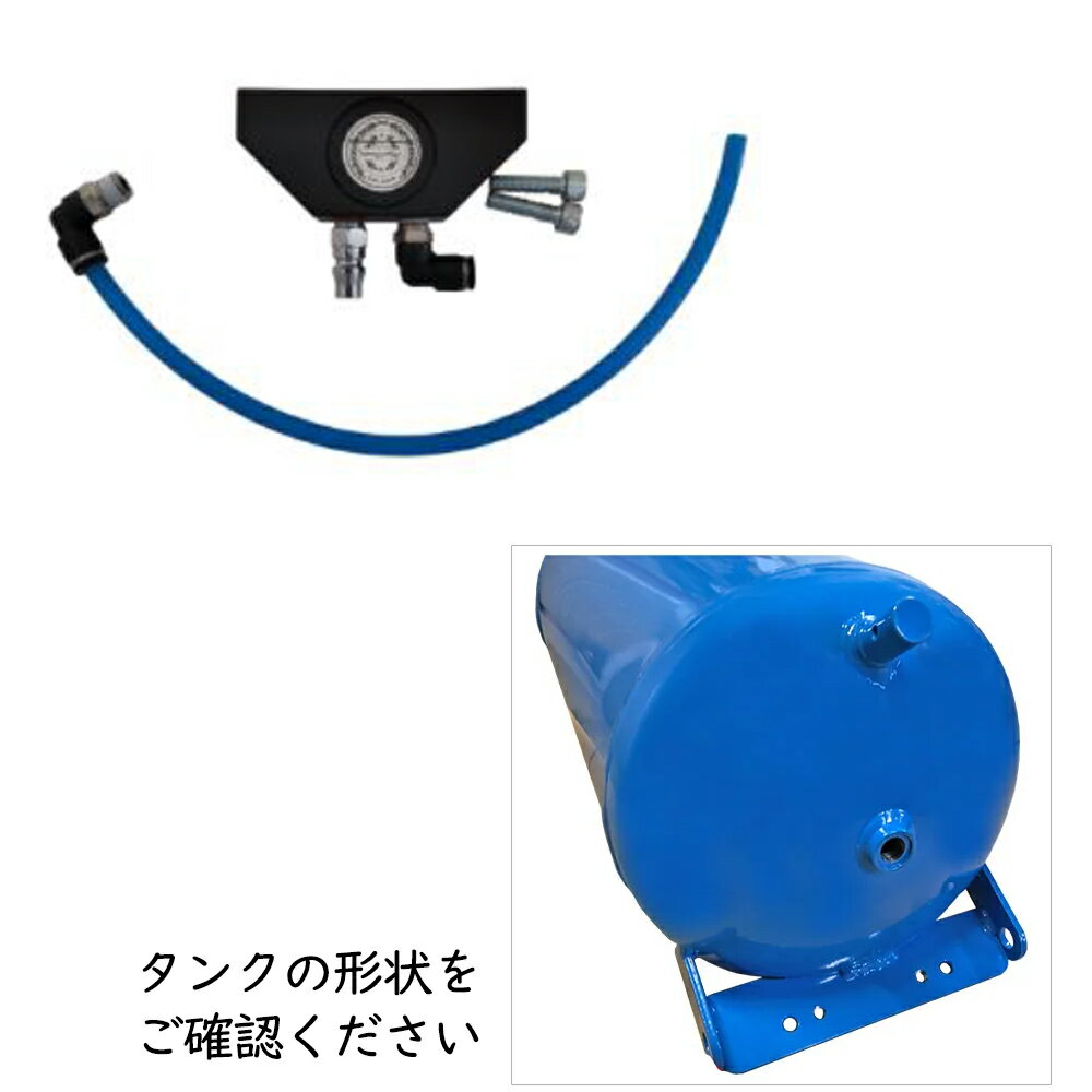 楽天市場】ezブースターの通販 楽天市場】ezブースターの通販
