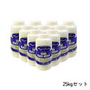 SIGNET 85108104 EZ-Blust 重曹メディア MPST 25PKG 離島中継料要 メーカー直送品