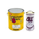 イサム塗料 ウルトラサフ グレー/マルチグレー 4kg AU硬化剤(標準) 0.9L セット 即日発送