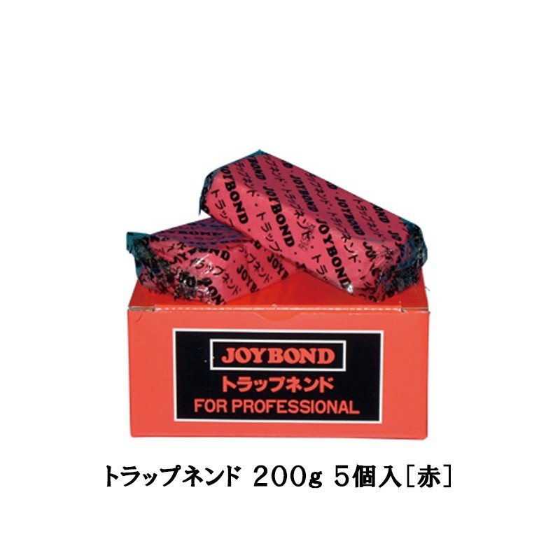 ジョイボンド トラップネンド 赤 200g 5個入 取寄