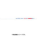 レノックス バイメタルハックソーブレード 250X32T 20142 V032HE 10枚入×1個 即日発送