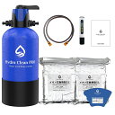 Hydro Clean PRO 高機能 モード切替バルブ付き 洗車用 純水器 13.8L タンク ハイドロクリーンプロ スターターセット 即日発送