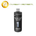 石原ケミカル ユニコン コンパウンド 10993 FMC NEO EX1 500ml 1ケース(6本入) ケース販売 取寄(2)
