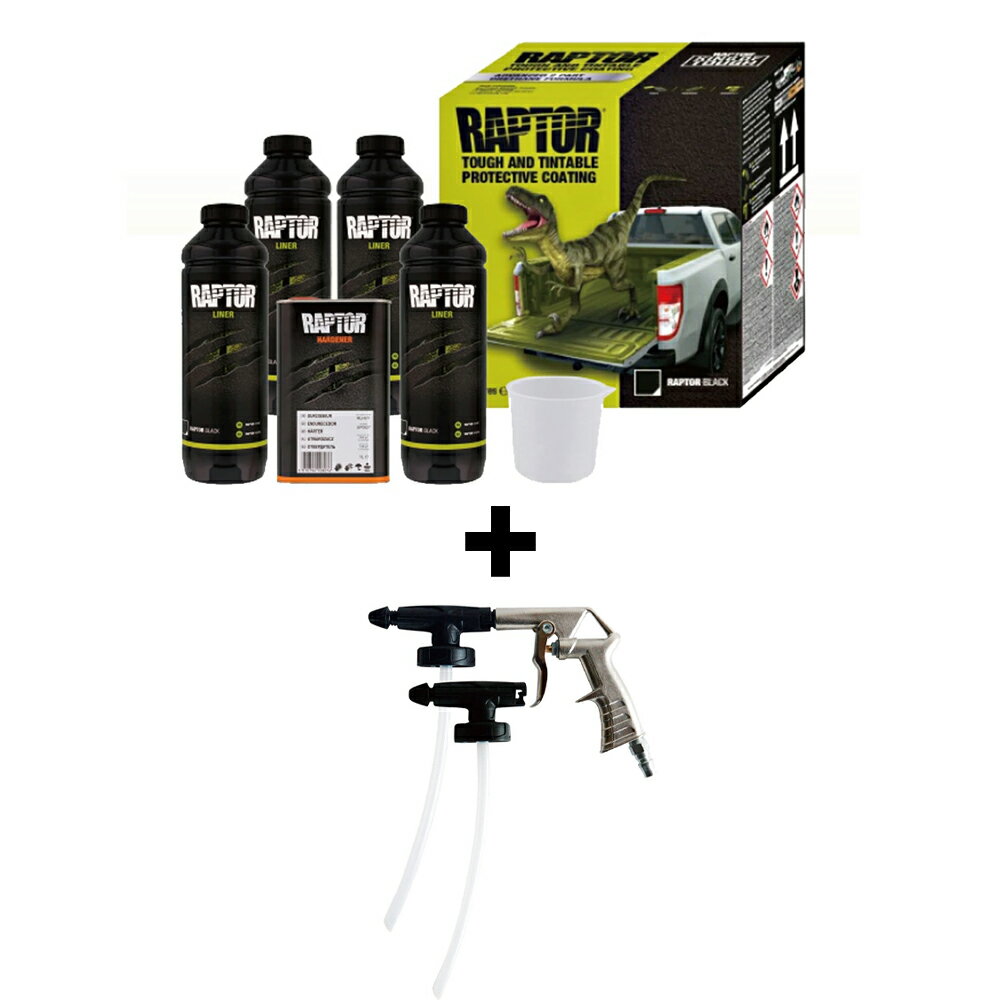 RAPTOR ラプターライナー ブラック 4L キット & ENDOX ノンクリーン UBSピストル ガンセット (ガン1個+ボディパーツ2個) 特別セット 即...