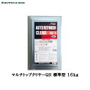 ロックペイント 150-1150 マルチトップクリヤー QR(標準型) 16kg 取寄
