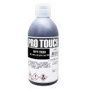 ロックペイント 077-T030-69プロタッチ チンチングブラック1/10 300ml×1缶 取寄