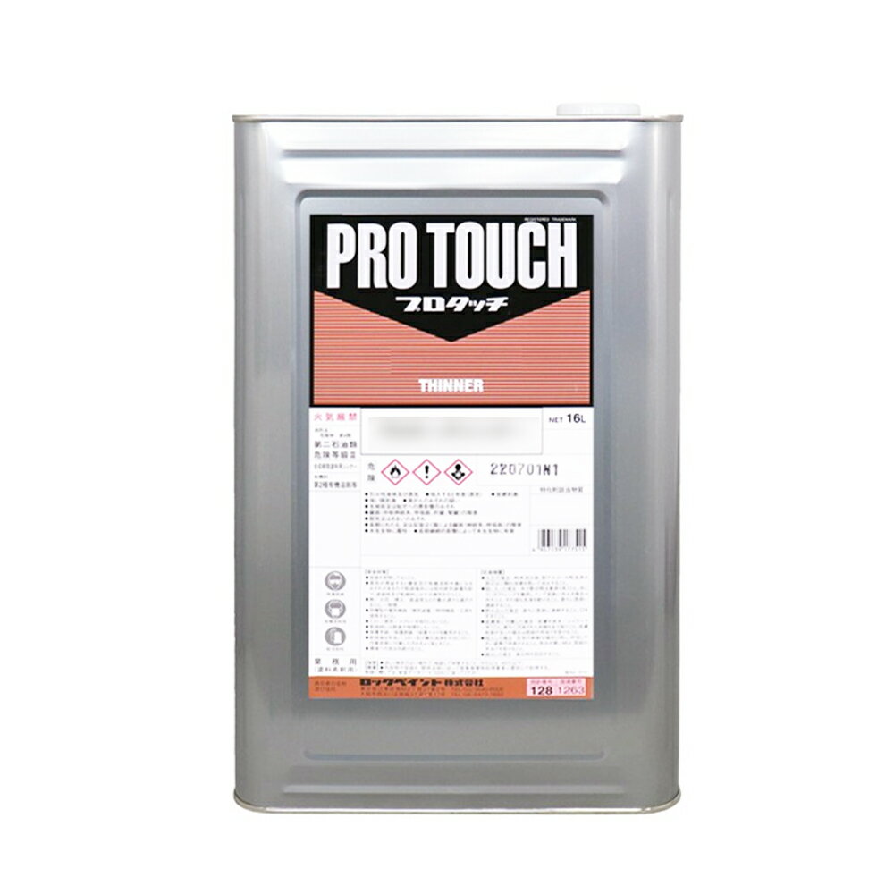 åڥ 077-3204-01ץå Υȥۥ磻2 (շ) 16kg1 