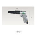 埼玉精機 6.35mm角スクリュードライバー U-810-8×1台 取寄