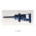 埼玉精機 25.4mmインパクトレンチ U-1320×1台 取寄