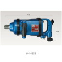 埼玉精機 25.4mmショートインパクトレンチ U-145SS×1台 取寄