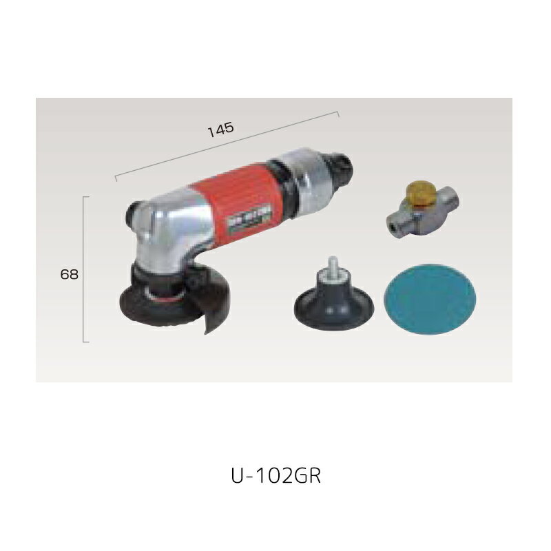 付属品：スピコン　ワンタッチパット（M6） ワンタッチペーパー　グリーンエースゴールドΦ50 型番 U-102GR &nbsp; 砥石・ディスク寸法（mm）（mm） φ50 ストローク数（cpm） 22000 空気消費量（L/min） 400 口金寸法 1/4 重量（kg） 0.53 全長（mm） 135 高さ（mm） 68 騒音（dBA） 80