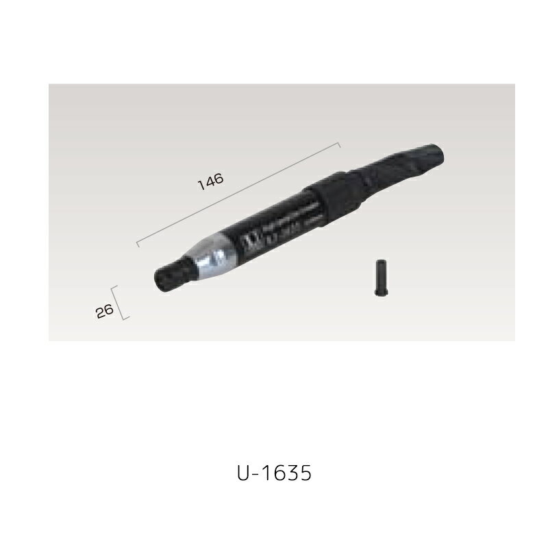 埼玉精機 ペンシルグラインダーφ6(φ3)ロータリー式 U-1635×1台 取寄