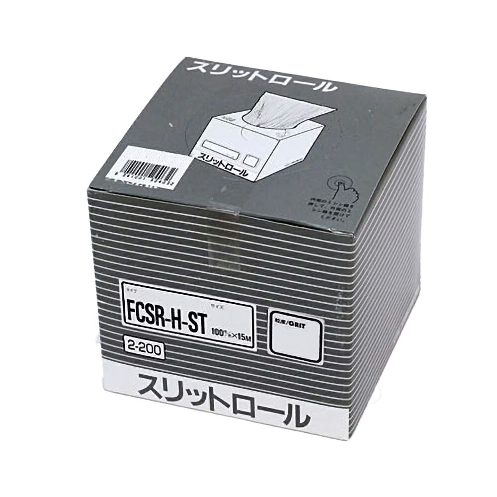 三共理化学 スリットロール 粒度600 FCSR-H-ST 100mm×15m 1箱 即日発送