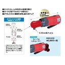 信濃機販 ラチェットレンチ SI-1107A 取寄