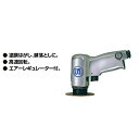 信濃機販 ディスクサンダー SI-2210 取寄(2)