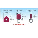 楽天ネットペイント　楽天市場店信濃機販 アクセサリー SI-3200A フィットサンダー（木工用） 平パッド 181-101 取寄