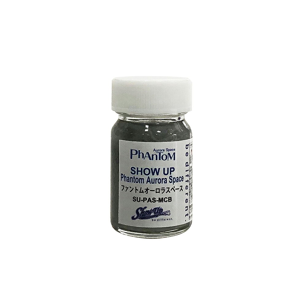 SHOW UP SU-PAS180 Phantom Aurora Space オーロラカラー ミニボトル 180g 取寄