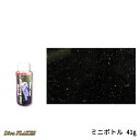 SHOWUP ディーバフレーク1/64インチ SF104MN ブラック ミニボトル BLACK Mini Bottle 41g 取寄(2)